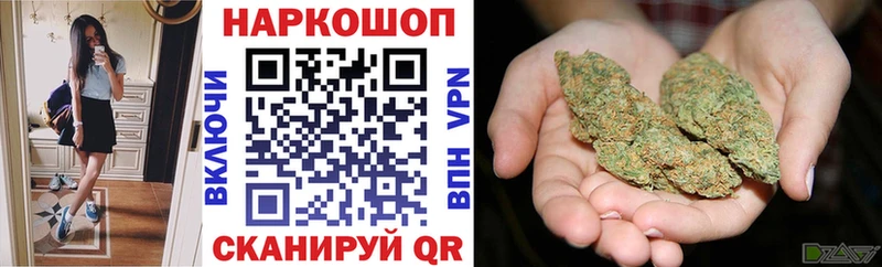 Как найти закладки Поронайск СК  Меф  KRAKEN как войти  Марихуана 