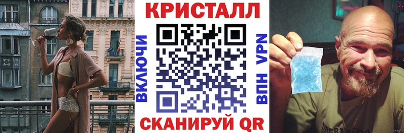 магазин продажи наркотиков  mega ONION  Amphetamine 98%  Поронайск 