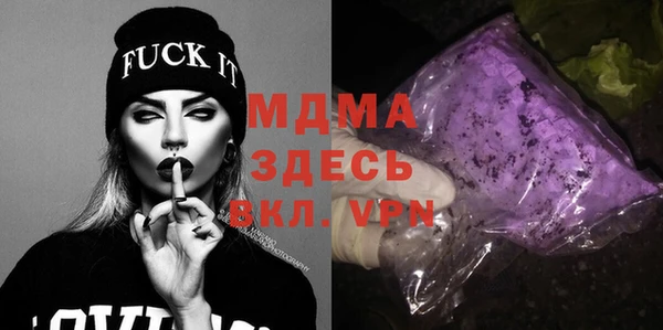 мяу мяу мука Алзамай