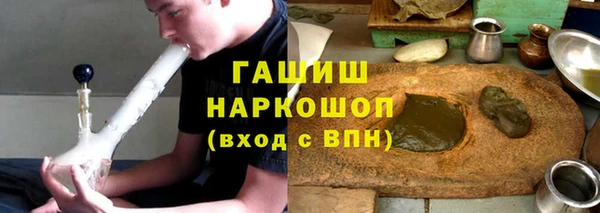 эйфоретик Осташков
