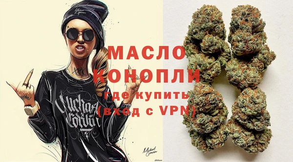 кокаин премиум Алексеевка