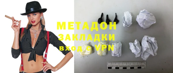 мяу мяу мука Алзамай