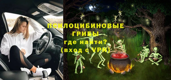 кокаин премиум Алексеевка