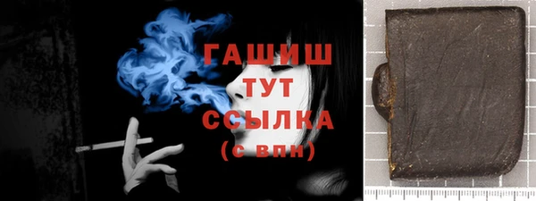 кокаин премиум Алексеевка