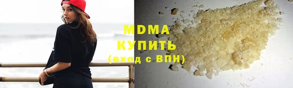 мяу мяу мука Алзамай