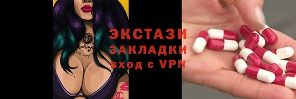 spice Алексин