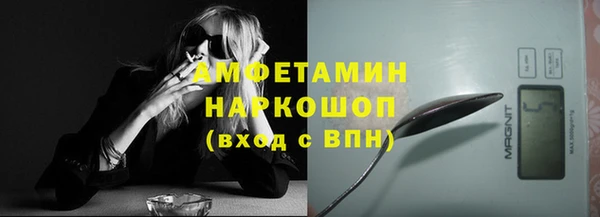 мяу мяу мука Алзамай