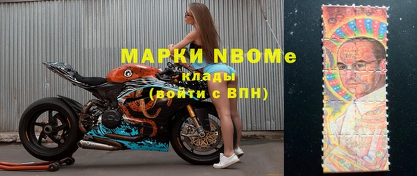spice Алексин