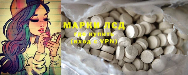 spice Алексин