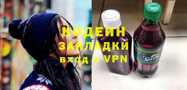гидропоника Вуктыл