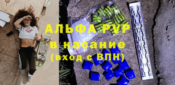мяу мяу мука Алзамай