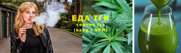 spice Алексин