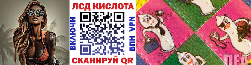 Марки NBOMe 1500мкг Поронайск